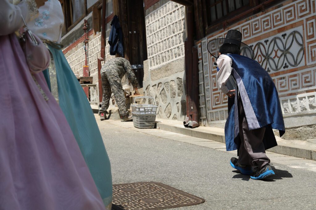 Bukchon vesnička v Soulu