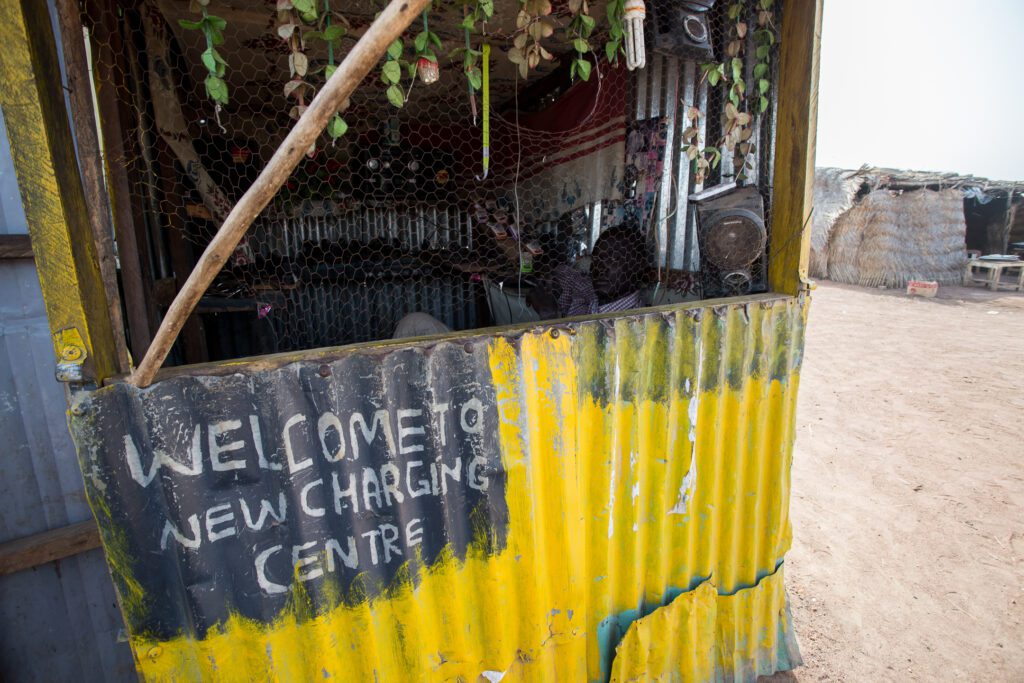 Dobití mobilu v  v Jižním Súdánu